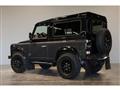 2016 Land Rover Defender