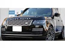 2020 Land Rover Range Rover