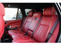 2013 Land Rover Range Rover