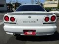 2001 Nissan Skyline