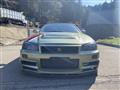 2001 Nissan Skyline