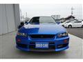 2000 Nissan Skyline