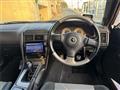 2000 Nissan Skyline