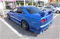 2000 Nissan Skyline