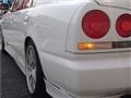 1999 Nissan Skyline