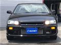 1999 Nissan Skyline