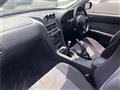 1999 Nissan Skyline