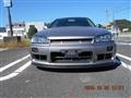 1999 Nissan Skyline