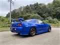 1999 Nissan Skyline