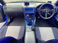 1999 Nissan Skyline