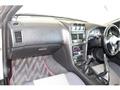1999 Nissan Skyline
