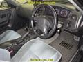 1998 Nissan Skyline