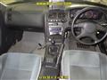 1998 Nissan Skyline