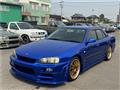 1998 Nissan Skyline