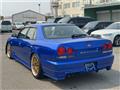 1998 Nissan Skyline