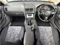 1998 Nissan Skyline