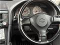 1998 Nissan Skyline