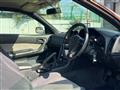 1998 Nissan Skyline