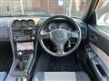 1998 Nissan Skyline