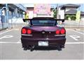 1998 Nissan Skyline