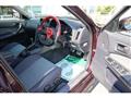1998 Nissan Skyline