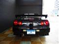 1998 Nissan Skyline