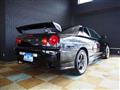 1998 Nissan Skyline