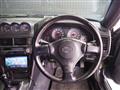 1998 Nissan Skyline