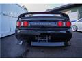 1997 Nissan Skyline