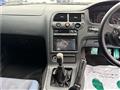 1997 Nissan Skyline
