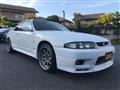 1997 Nissan Skyline