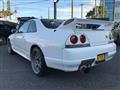 1997 Nissan Skyline