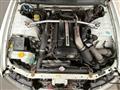 1997 Nissan Skyline