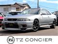 1997 Nissan Skyline