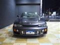 1996 Nissan Skyline
