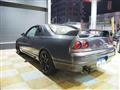 1996 Nissan Skyline