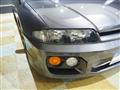 1996 Nissan Skyline