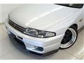 1995 Nissan Skyline