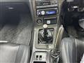 1995 Nissan Skyline