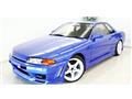 1993 Nissan Skyline