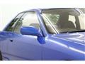 1993 Nissan Skyline