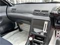 1993 Nissan Skyline