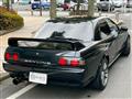 1992 Nissan Skyline