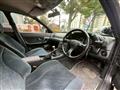 1992 Nissan Skyline
