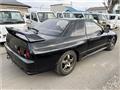 1992 Nissan Skyline