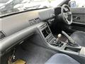 1992 Nissan Skyline