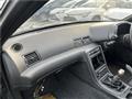 1992 Nissan Skyline