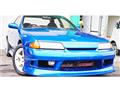 1991 Nissan Skyline