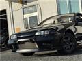 1991 Nissan Skyline