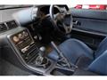 1991 Nissan Skyline